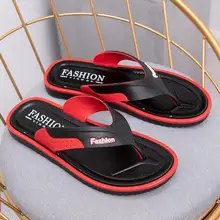 Мужские Вьетнамки; летние пляжные сандалии; шлепанцы; нескользящие домашние шлепанцы для ванной; домашняя обувь; мужские уличные Вьетнамки; дизайнерские