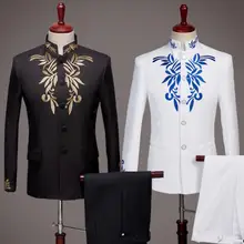 Блейзер в полоску с вышивкой для мужчин китайский туника костюм комплект со штанами мужские свадебные костюмы костюм певица звезда Стиль сценическая одежда торжественное платье