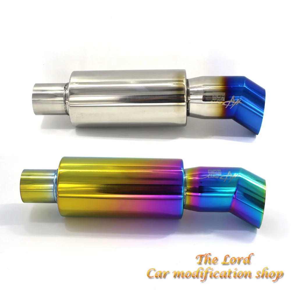 

car exhaust pipe mufflers tail universal High Quality stainless steel Exhaust Systems racing Mufflers bending ID 51 57 63MM