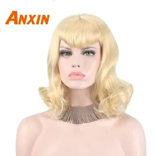 Anxin светлые парики для черных женщин, короткие волосы, челка, косплей, фестиваль, Widow, фильм, певец, тема, вечерние, аниме, синтетические парики