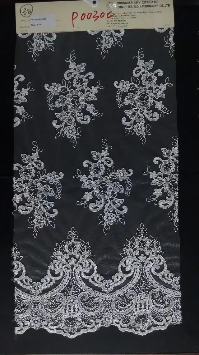 

2015 High quality cord lace/African ivory cord lace fabric 3yard/lot