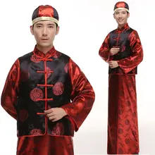 Полиэстер, акция, Disfraces, Древний китайский костюм, танцевальные костюмы, костюм традиционного Танга для мужчин