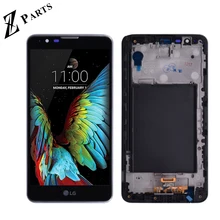 Оригинальный для LG G Stylus 2 LS775 K520 черный ЖК сенсорный дигитайзер ЖК-дисплей в сборе с рамкой или без рамки для G Stylo 2(China)