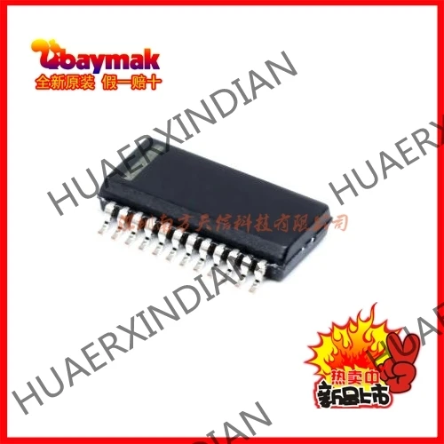 5PCS New and original ADS8361IDBQR SSOP24 | Обустройство дома