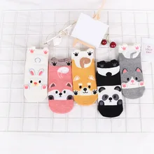 1 пара новых женских носков с рисунками из мультфильмов, хлопковые носки с животными, тапочки с милой пандой, медведем, Кроликом, подарок для девочек, Calcetines de dibujos animados