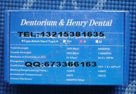 1KG Dental Lab Materials Dental Alloy Cobalt-chromium Alloy For Metal Cast Denture Partial
