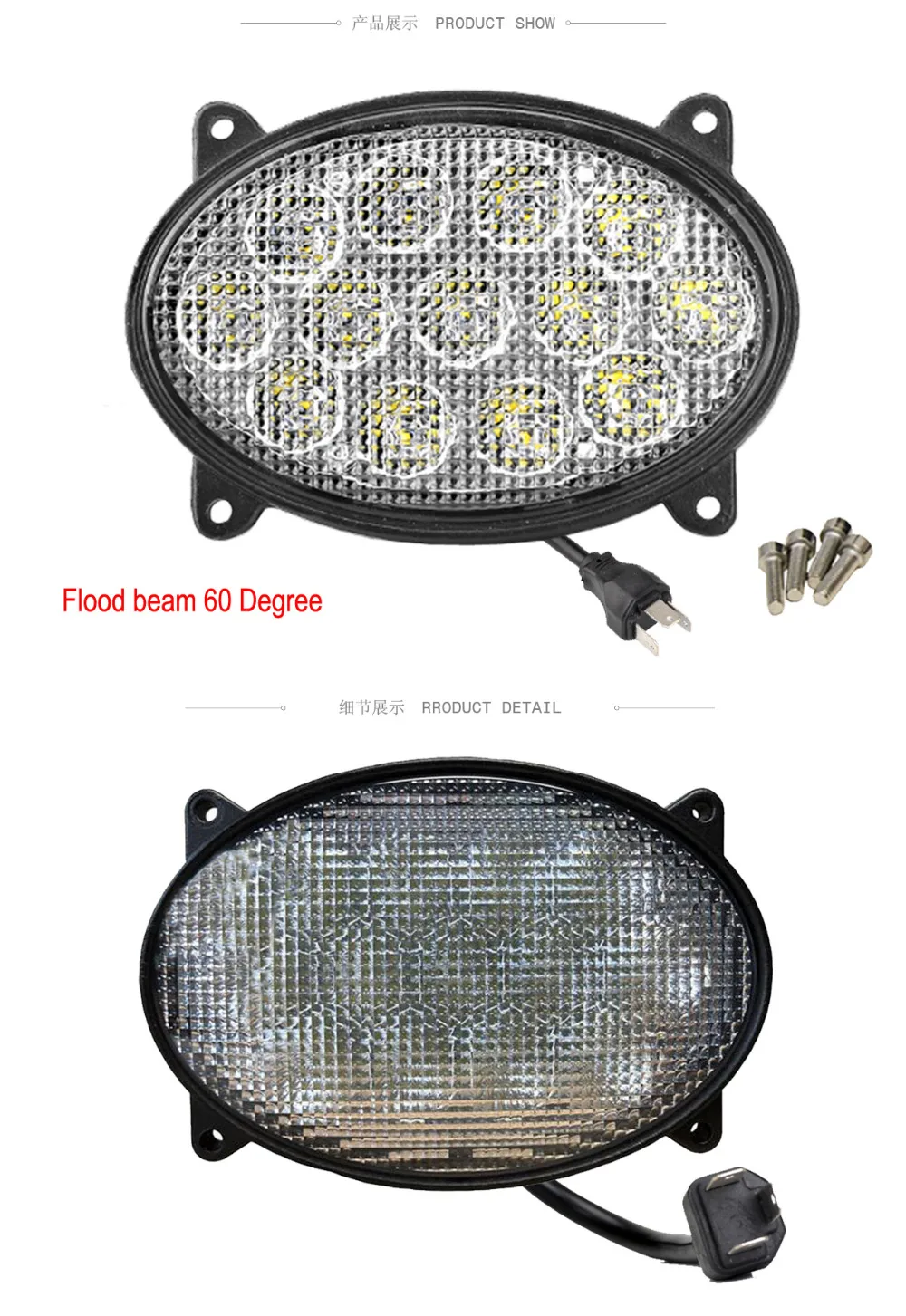 65w-cree-led-driving-lig-02