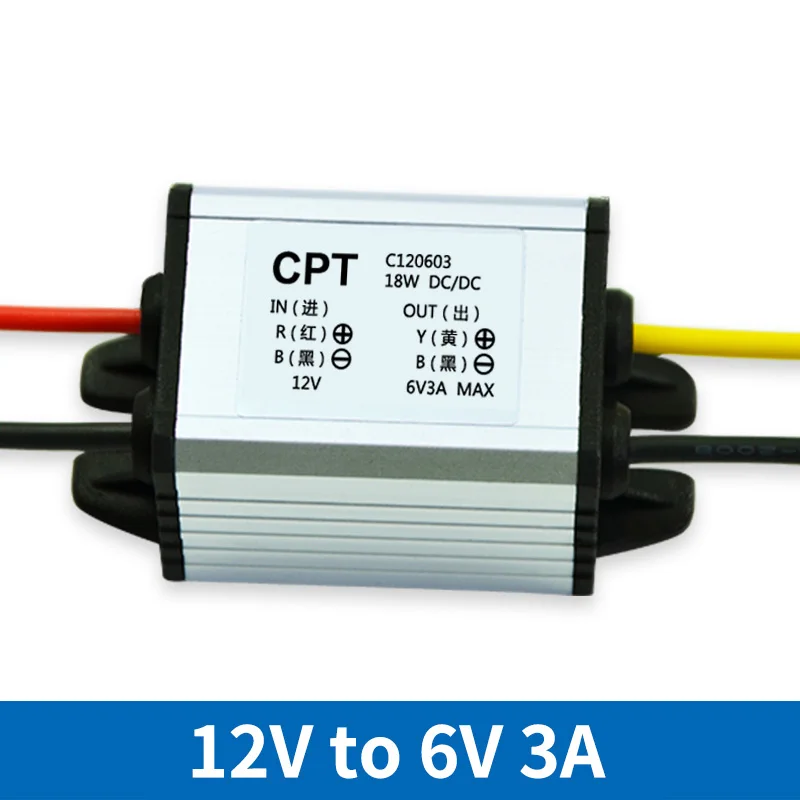 12 V-5 V 3A DC преобразователь водонепроницаемый преобразователь напряжения питания понижающий 12V до 3,3 V 3,7 V 5V 6V 7,5 V 9V 3A DC преобразователь для автомобиля - Цвет: 12V to 6V 3A