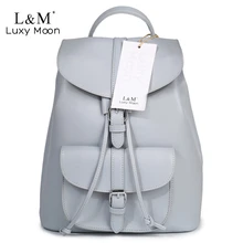 Женщины Рюкзак Винтажные кожаные рюкзаки drawstring черный рюкзак брендовые сумки на плечо для девочек-подростков серый школьная сумка XA950H