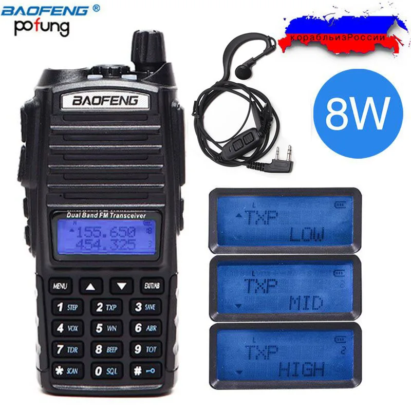 

2019 Baofeng UV-82 Plus 8W 10KM Long Range Powerful Walkie Talkie Portable CB vhf/uhf two way Radio Amador 8 watts of UV82 Plus