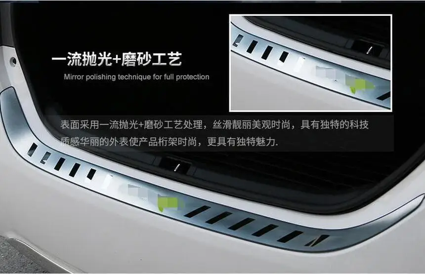 Задний бампер протектор Палуба Шаг панель загрузки крышка подходит для Toyota Corolla E170 подоконник пластина отделка багажника из нержавеющей стали
