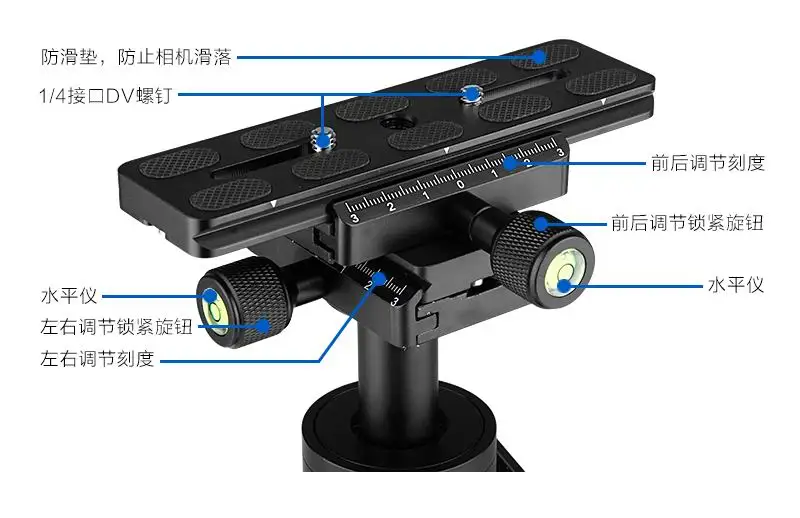 ASXMOV S60 60 см портативный цифровой камера профессиональный стабилизатор с хорошее качество и лучшие цены для цифровых однообъективных зеркальных камер и однообъективных зеркальных