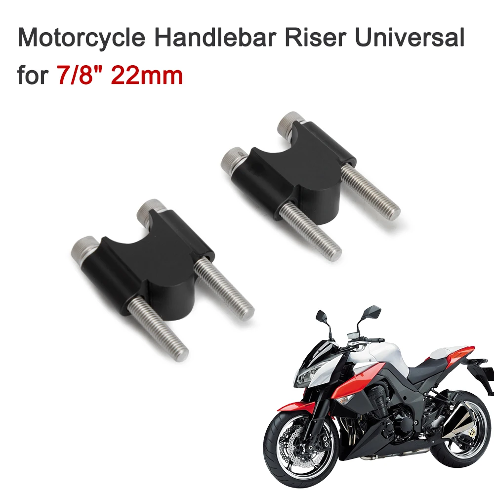 Универсальный руль мотоцикла стоячий Зажим Руль крепление стояка для 7/" 22 мм ручки баров аксессуары и заколки
