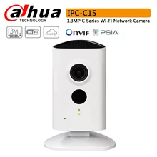 Оригинал Dahua IPC C15 Wi Fi сеть PT камера с 1 3 мегапиксельной