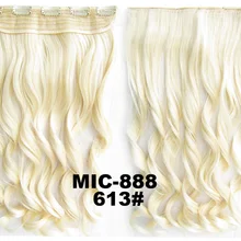 5 шт./лот вьющиеся клип в на синтетические волосы Slice парики 5 клипы жаростойкие Наращивание волос 24 дюймов, 100 грамм MIC-888