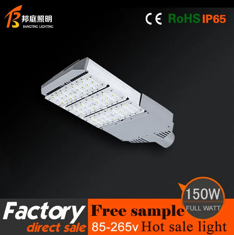 

high quality outdoor IP65 150watt led street lighting