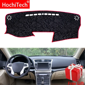 

Rose Pattern Non-slip Dashmat Dash Mat Dashboard Cover Pad Cover Carpet Car Sticker for changan RAETON 2013-2017 Car Styling