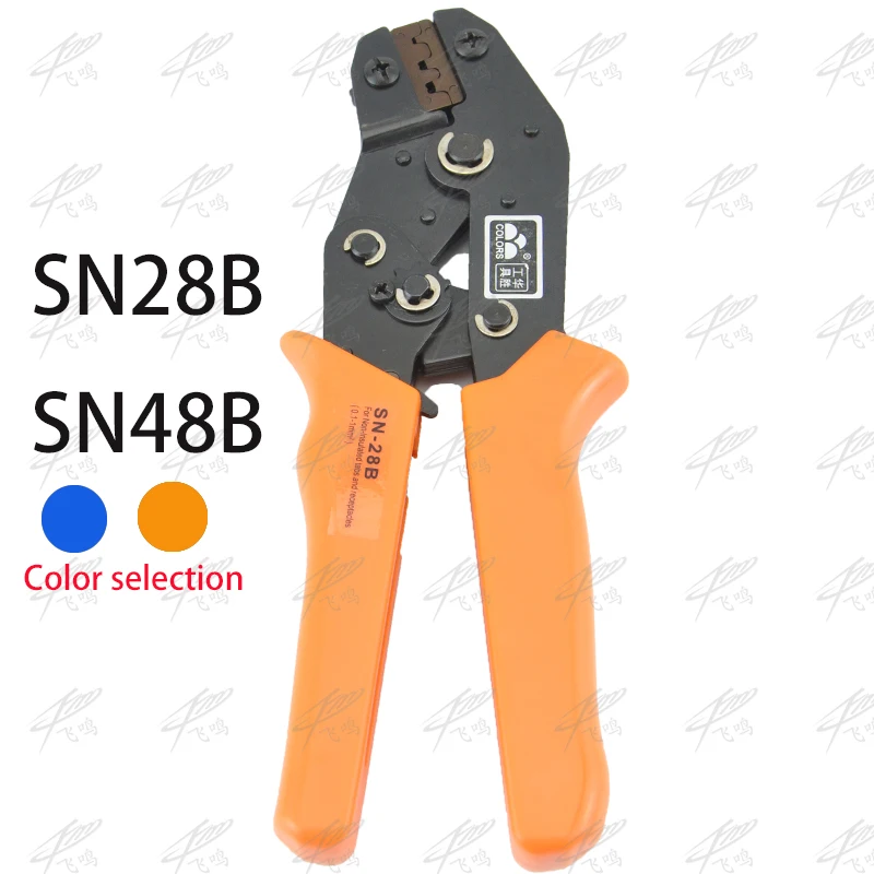 SN-28B SN-48B wire crimping pliers plug terminal spring clamp terminals crimping tool