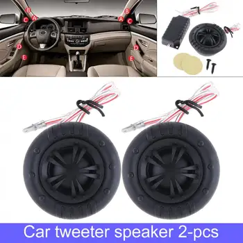 

2pcs 150W Universal High Efficiency 29mm Mylar Half-Dome Car Tweeter Speakers for Car Audio System