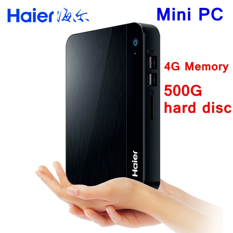  [RedStar]Haier MiniS-J6 quad-core processor Mini PC 4G Memory 500G hard disk household office Game computer Desktop small host 