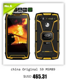 Ranger fone S18 водонепроницаемый ударопрочный телефон прочный Android смартфон MTK6735 четырехъядерный 4," 2 Гб ram min 4G LTE gps