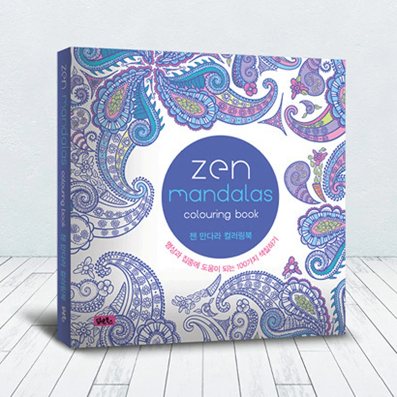 120 Pages Korean Mandalas Flower Coloring Book for Children Adult Relieve Stress Graffiti Painting Drawing Art Book Stationery 120 Pages Korean Mandalas Flower Coloring Book for Children Adult Relieve Stress Graffiti Painting Drawing Art Book Stationery