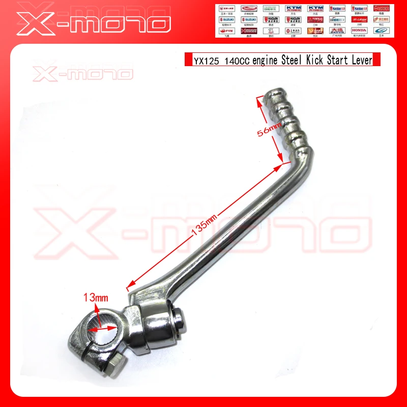 Стальной Рычаг запуска 13 мм монтажное отверстие для YX GPX KAYO 125 140 /150/ 160cc Dirt Pit bike запасные части|kayo 125|kick start