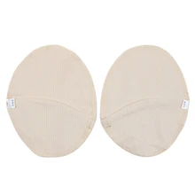 1 Pair Underarm Sweat Shield Pad washable Armpit Sweat Absorbing Guards Shoulder Strap