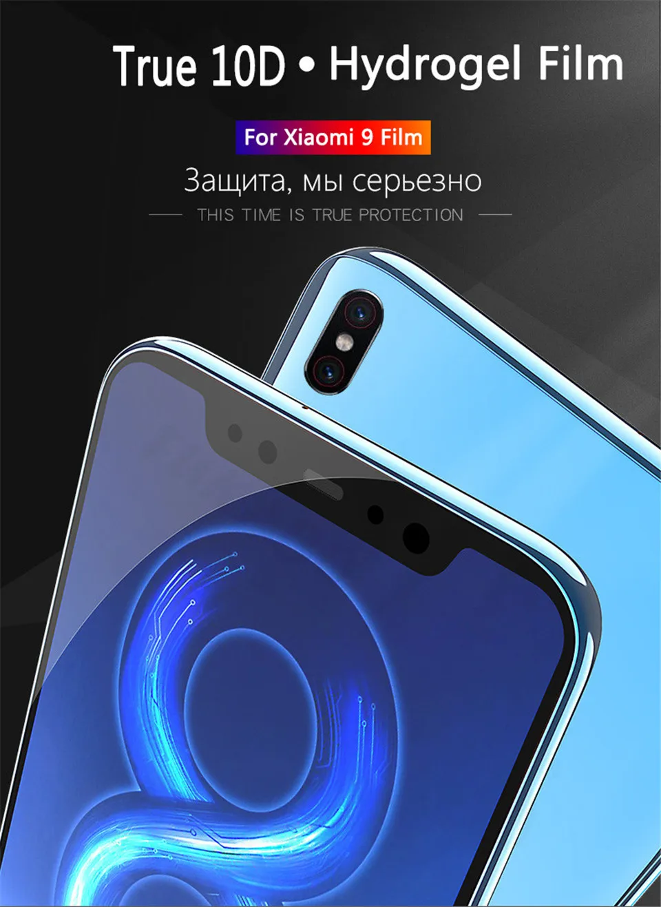 10D полное покрытие мягкая Гидрогелевая защита экрана пленка для Xiaomi Redmi Note 7 6 Pro 5 4 4X 6A пленка для Redmi 6 5 Plus S2 не стекло