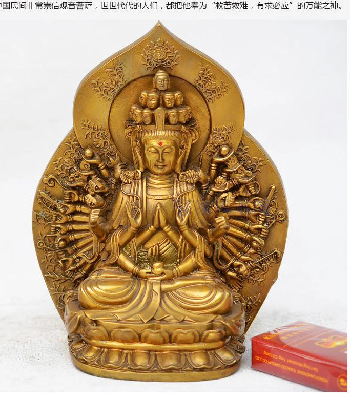 OFFICE HOME efficacious Protection Talisman Thousand hand goddess Bodhisattva brass statue 23