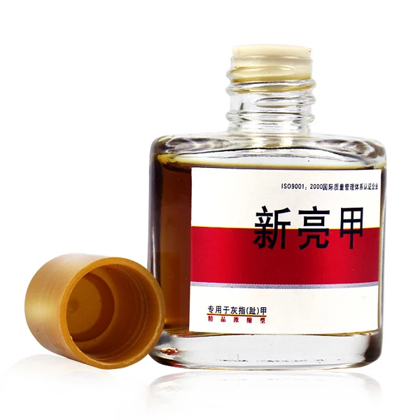 Nail Fungal Treatment Set Onychomycosis Removal Anti Fungus Toenail Nails Care Repair Liquid 25ml HJL2018