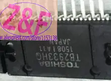 МОДУЛЬ ZIP TB2933HQ ТБ 2933HQ TB2933 HQ новые оригинальные 5 шт./лот