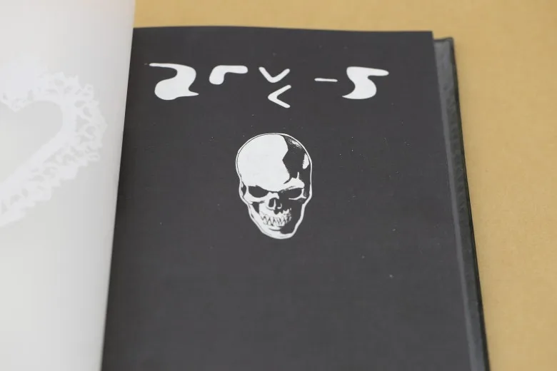 Записная книжка+ перо, аниме, светильник Yagami Raito Kira, блокнот с пером, подарок для косплея, длина 21 см, ширина 14,5 см