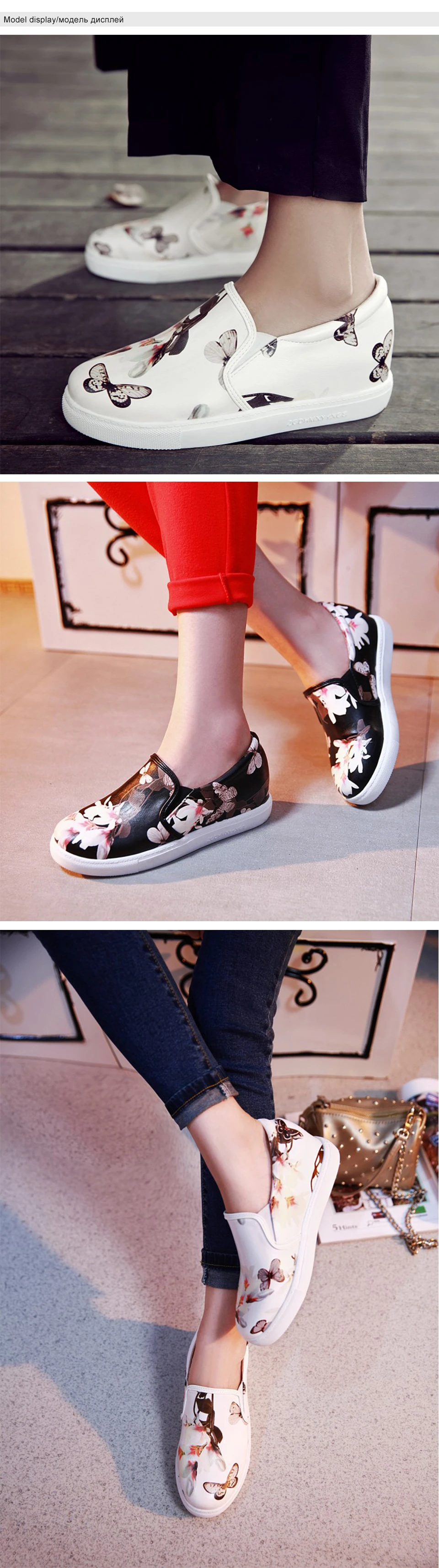 4 flats women