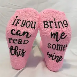 Лидер продаж теплые Для женщин мягкие уютные пушистые теплые домашние тапочки носки-тапочки зима