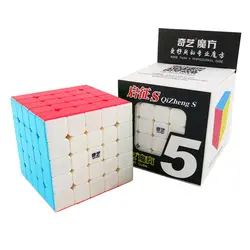XMD куб 5x5x5 Cubo Magico Qiyi Qizheng S волшебный куб 5x5 Stickerless Головоломка Куб антистресс 5 на 5 игрушка для детей Начинающий