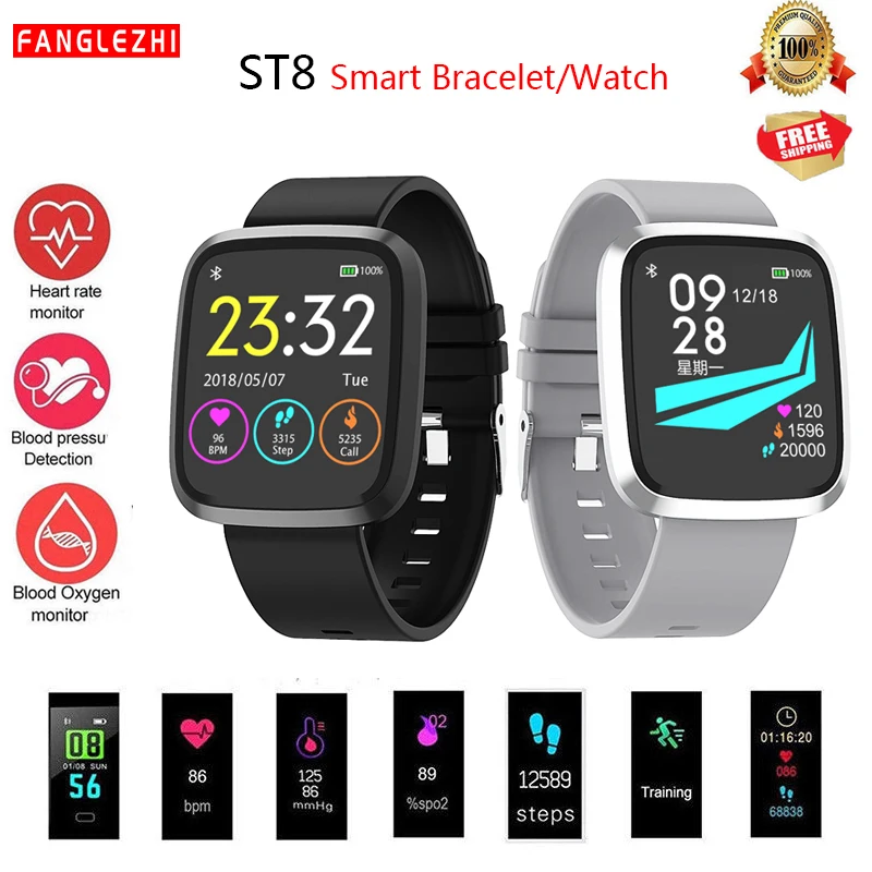 

New Smart Bracelet ST8 Color Screen Heart Rate Step Counter Waterproof Blood Pressure Monitoring Men and Women Sports Bracelet