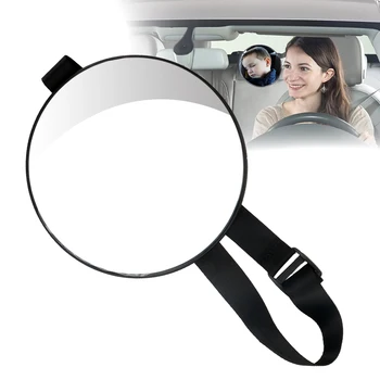

LEEPEE Adjustable Baby Car Mirror Car Back Seat Safety View Rear Ward Facing Car Interior Baby Kids Monitor