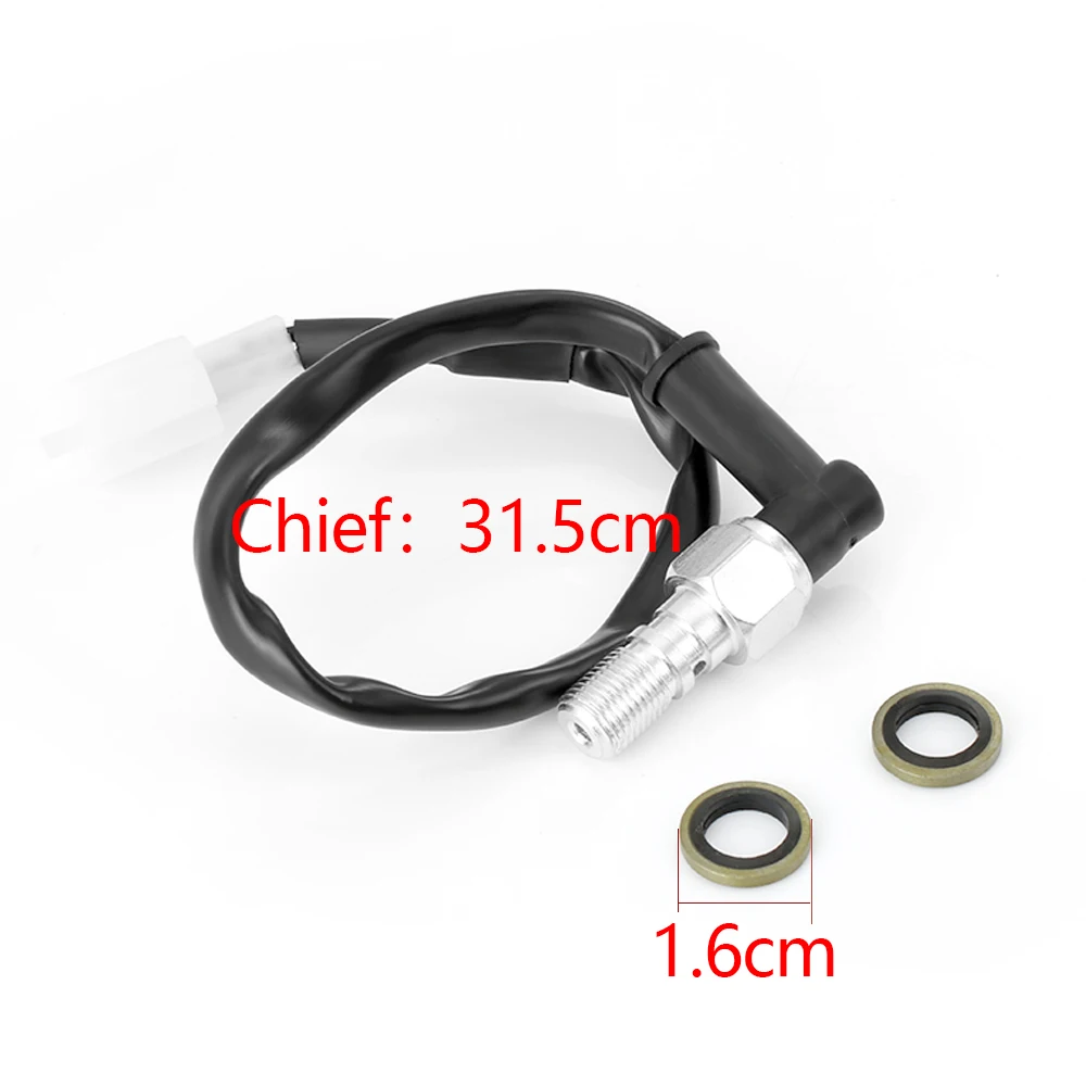 Motorcycle Hydraulic Brake Pressure Rear Light Switch