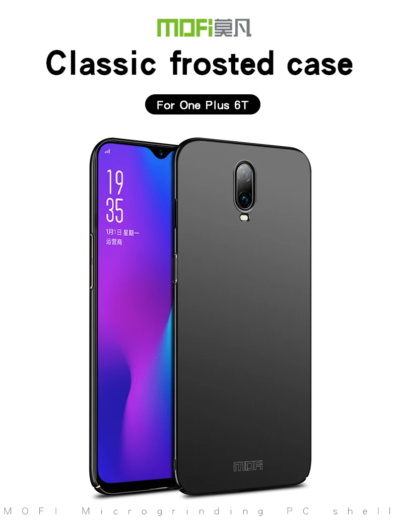 aCase-for-One-Plus-6T_01