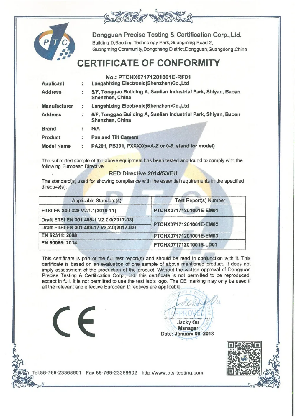 CE Certification_1542714363897-001