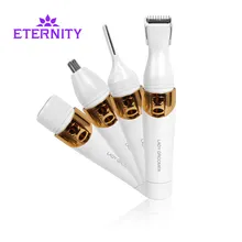 4 в 1 портативный Femal электрический эпилятор Многофункциональный Эпилятор прибор для удаления мозолей Бритва для подмышек ET-50