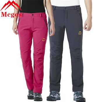 

Winter Outdoor Sports Softshell Fleece Warm Pants For Women And Men Hiking Camping Trekking Fishing Trousers Waterproof Pants