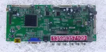 THTF LC-32B85 motherboard CV068M1 with screen V315B1-L01