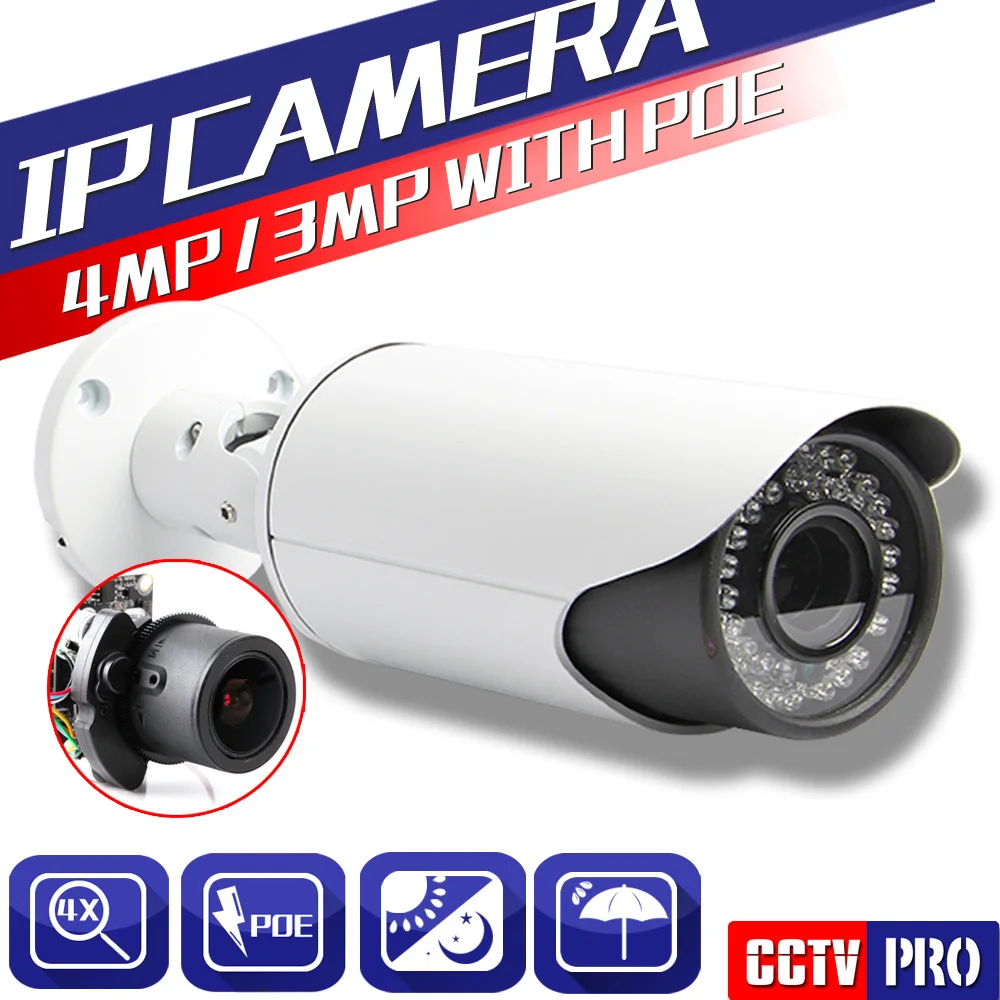 H.265/H.264 4 Megapixel 4MP/3MP IP Camera Outdoor HD Network POE Port 4X Zoom Auto Iris Motorized Lens IR 40m IP Cam XMEye
