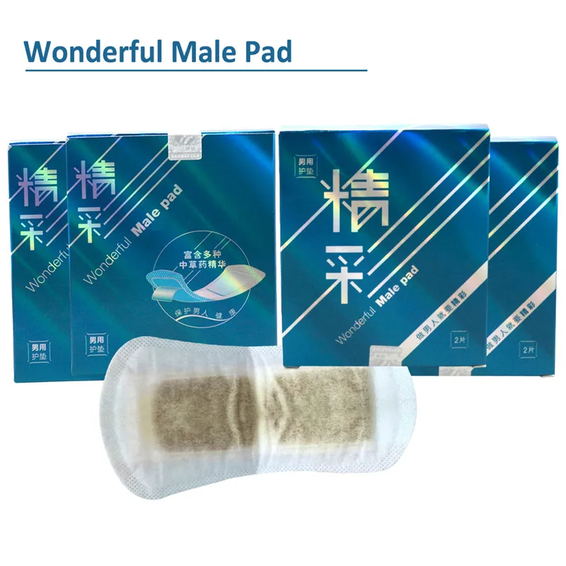 

30pcs=15 box 38fule wonderful male pad Urinary frequency prostatic hypertrophy genitalia itching prostate prostatits prostaplast