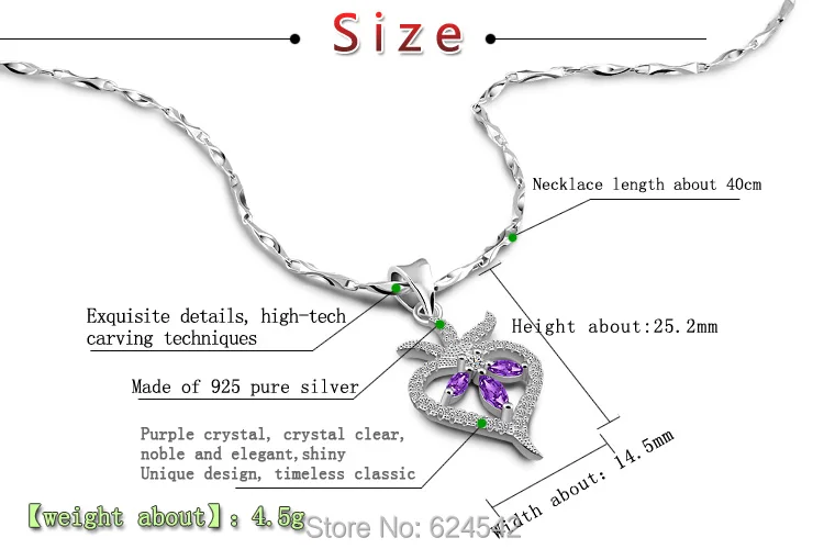 SN203160-2
