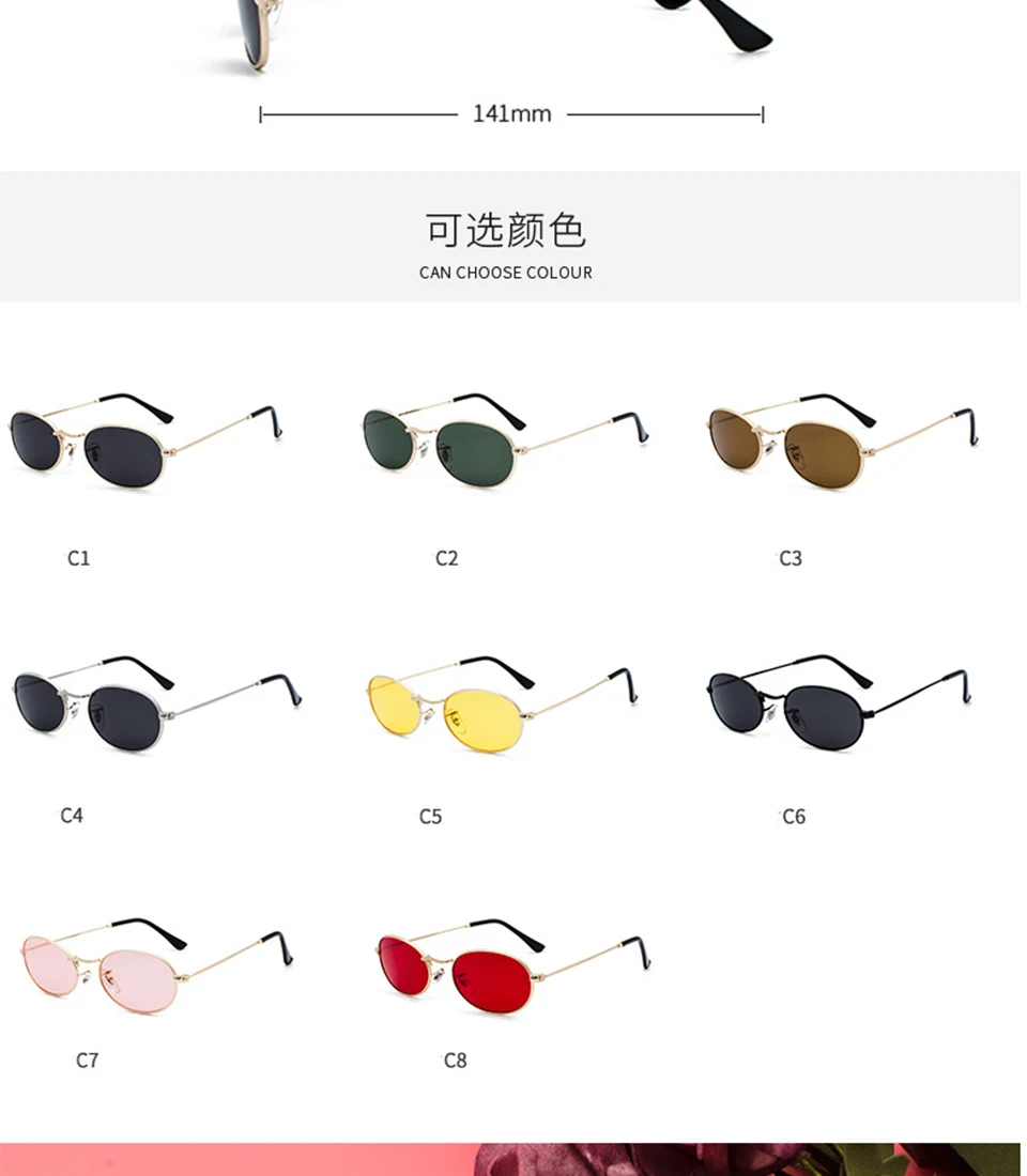 IGUETTA маленькие Овальные Солнцезащитные очки женские брендовые дизайнерские женские Ретро дизайнерские овальные маленькие солнцезащитные очки IYJB100
