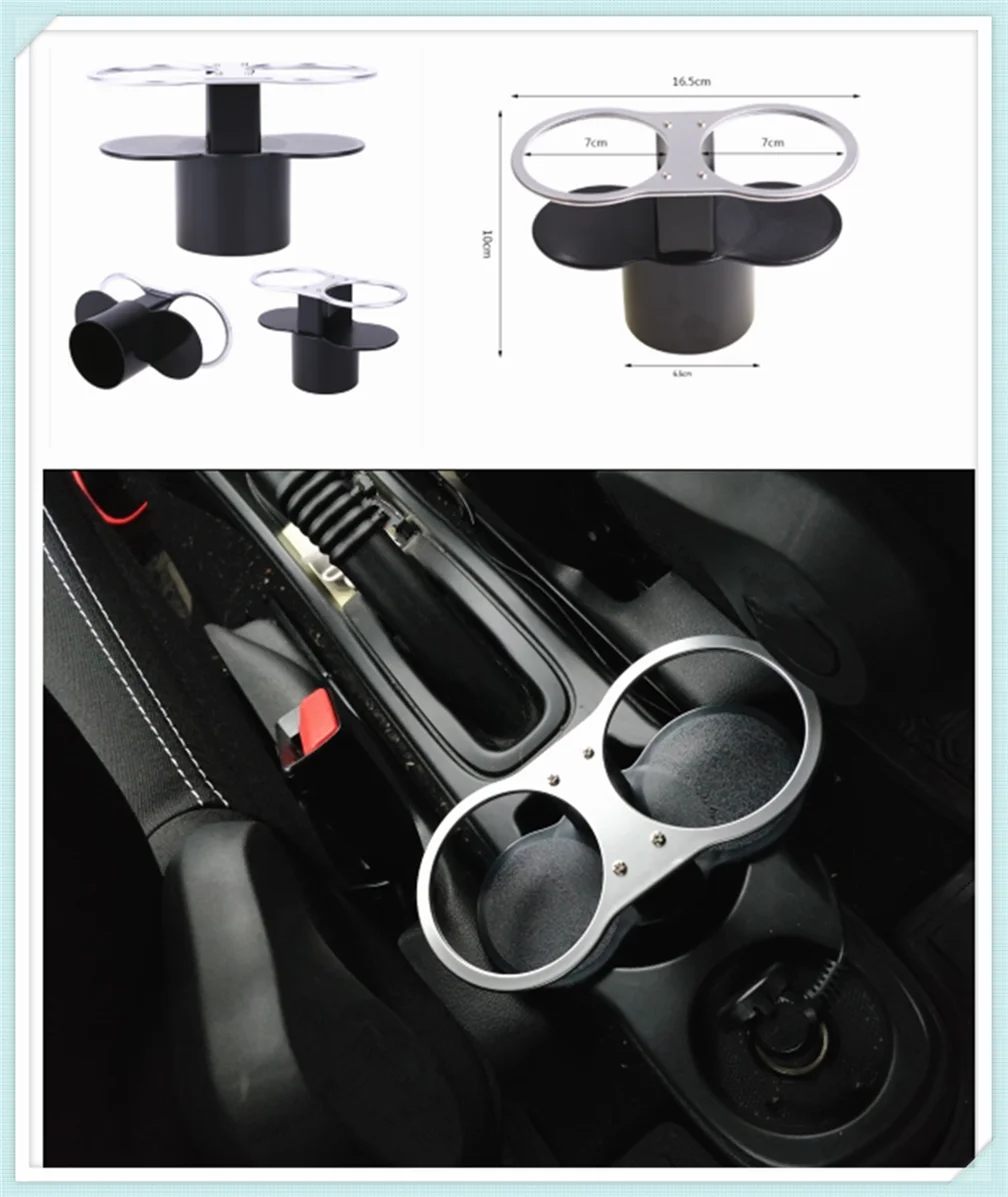 Auto parts ashtray drink bottle double hole cup holder drinking water