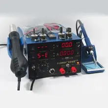 SAIKE 909D++ 3в1 паяльник+ Тепловая пушка+ Электропитание сварка ремонт Сварка станция с бесплатными подарками 110 В или 220 В